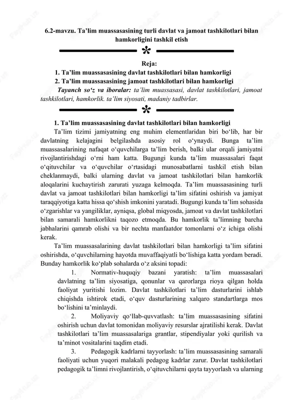 ta’lim muassasasining turli davlat va jamoat tashkilotlari bilan hamkorligini tashkil etish — DOCX
