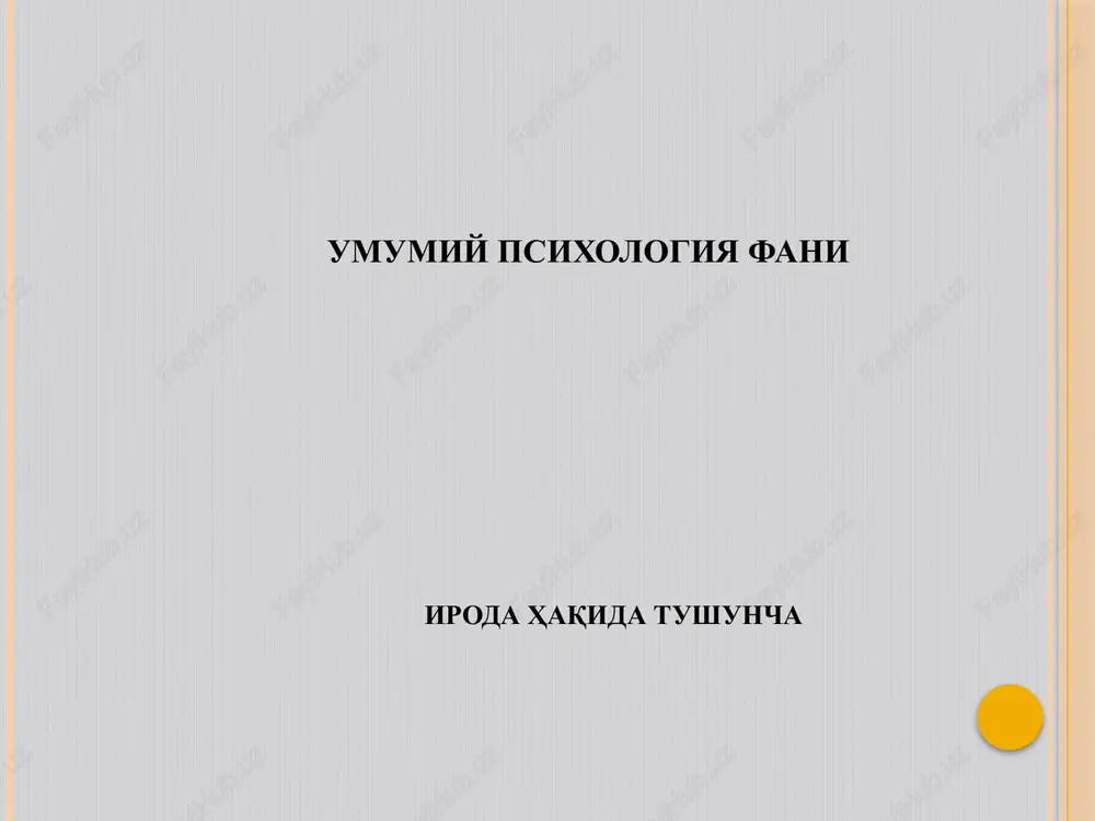 umumiy psixologiya — PPTX