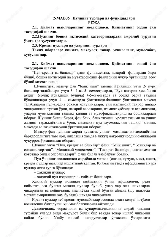 pul, kredit va banklar — DOCX