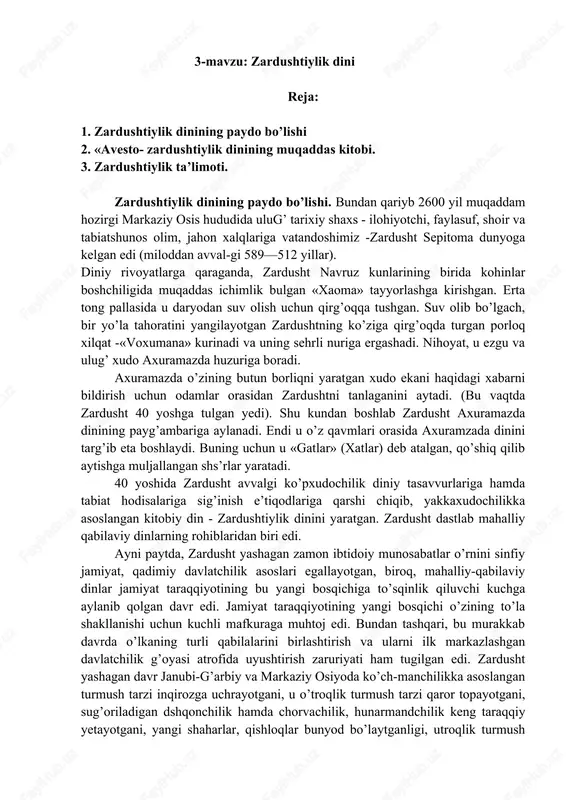 zardushtiylik dini — DOCX