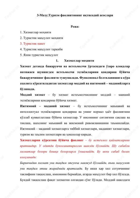 turizm faoliyatining iqtisodiy asoslari — DOCX