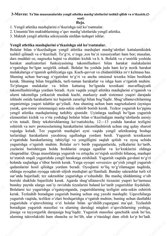 yengil atletika mashqlari — DOCX