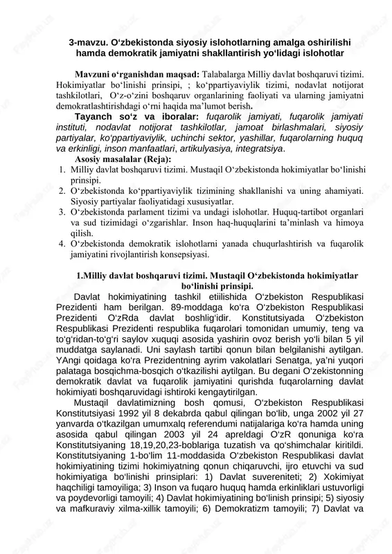milliy davlat boshqaruvi tizimi — DOCX