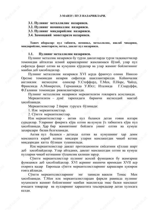 pulning metallilik nazariyasi — DOCX
