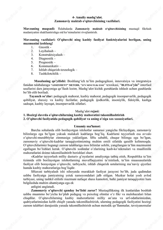 zamonaviy maktab o‘qituvchisining vazifalari — DOCX