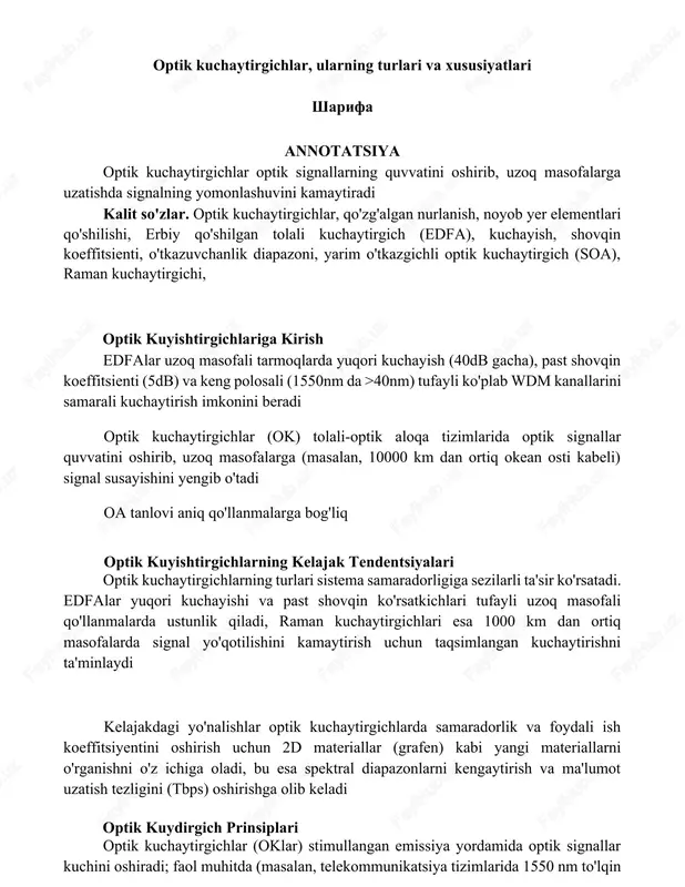 optik kuchaytirgichlar — DOCX