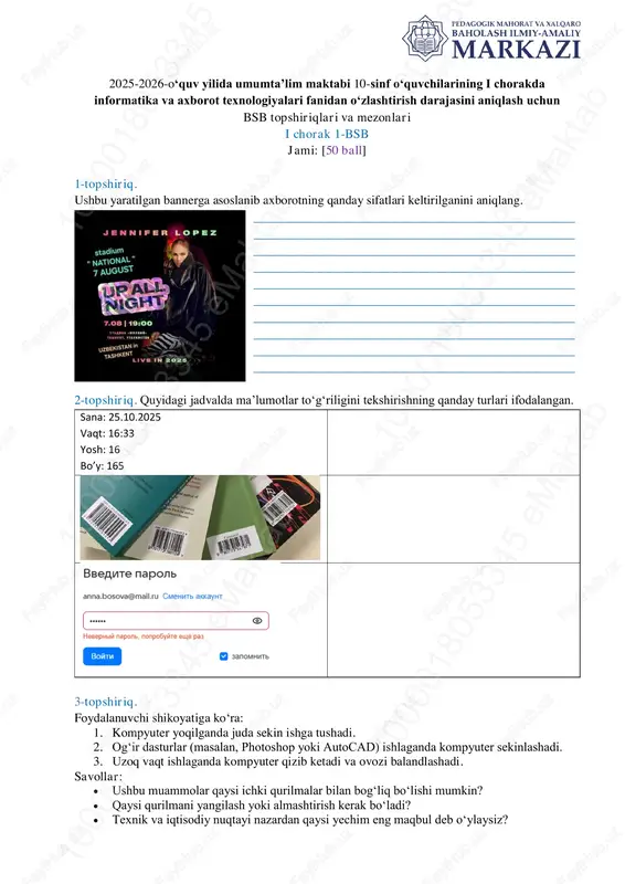 bsb topshiriqlari va mezonlari — PDF