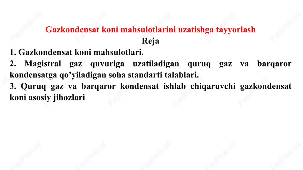 gaz kondensat koni mahsulotlari — PPTX