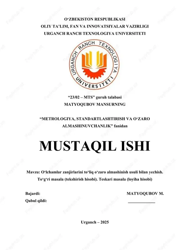 o‘lchamlar zanjirlarini to‘liq o‘zaro almashinish usuli bilan yechish — DOCX