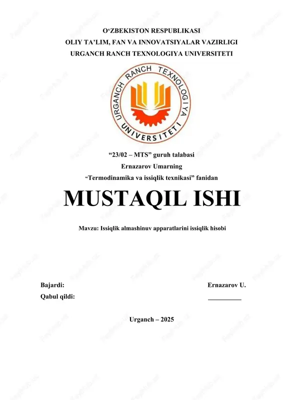 issiqlik almashinuv apparatlarini issiqlik hisobi — DOCX