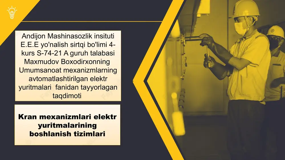 kranmexanizmlarielektryuritmalariningboshlanishtizimlari — PPTX