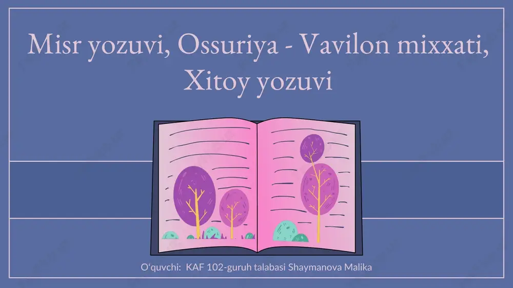 misr yozuvi — PDF