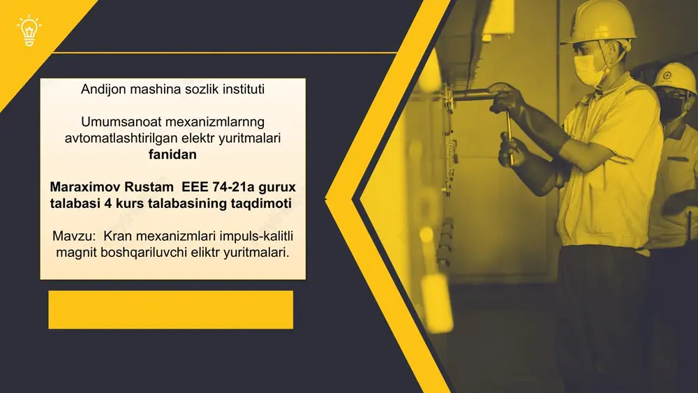 kran mexanizmlari — PPTX