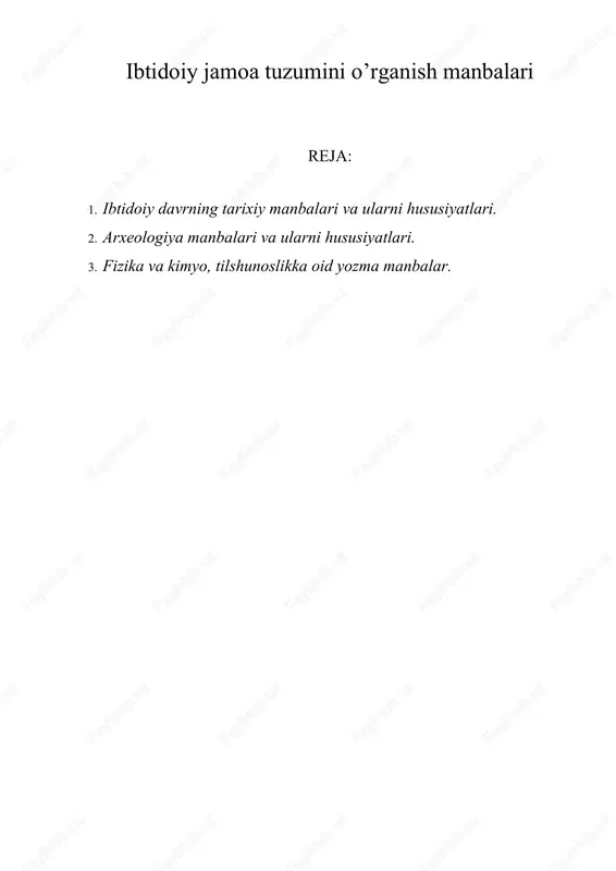 ibtidoiy jamoa tuzumini o’rganish manbalari — DOCX