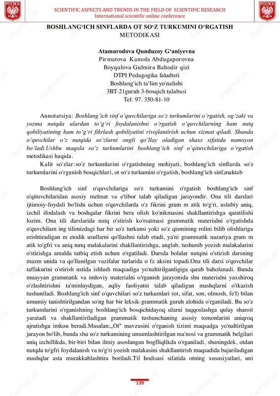 boshlangʻich sinflarda ot soʻz turkumini oʻrgatish metodikasi — PDF