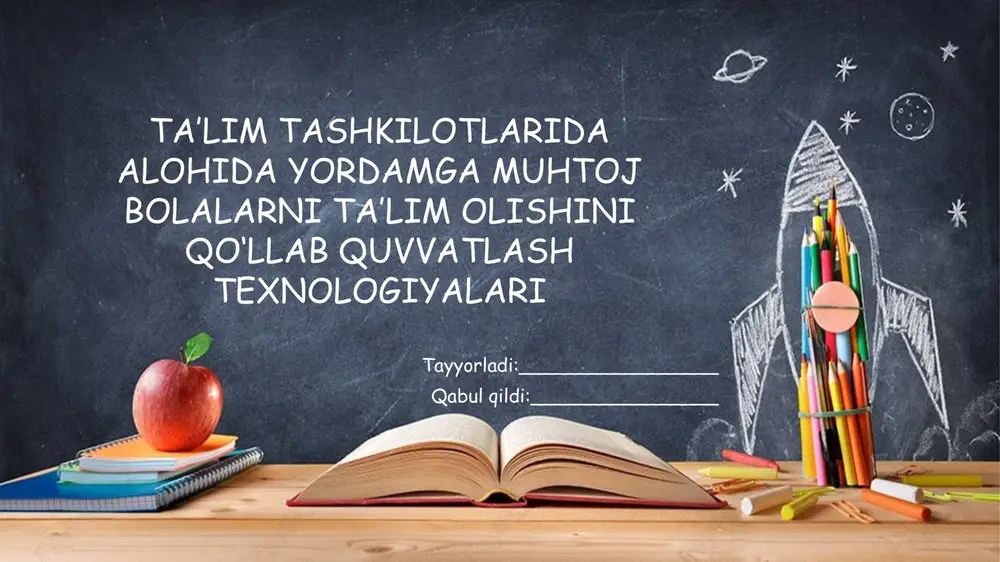 inklyuziv ta'lim tizimi — PPTX