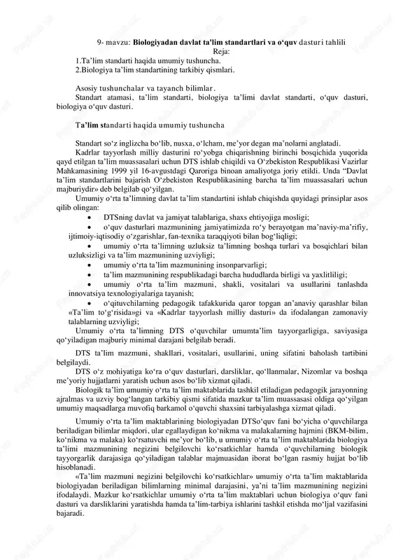biologiyadan davlat ta'lim standartlari va o‘quv dasturi tahlili — PDF