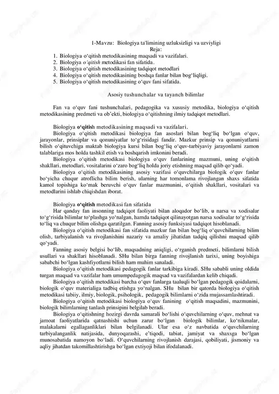 biologiya o‘qitish metodikasi — PDF