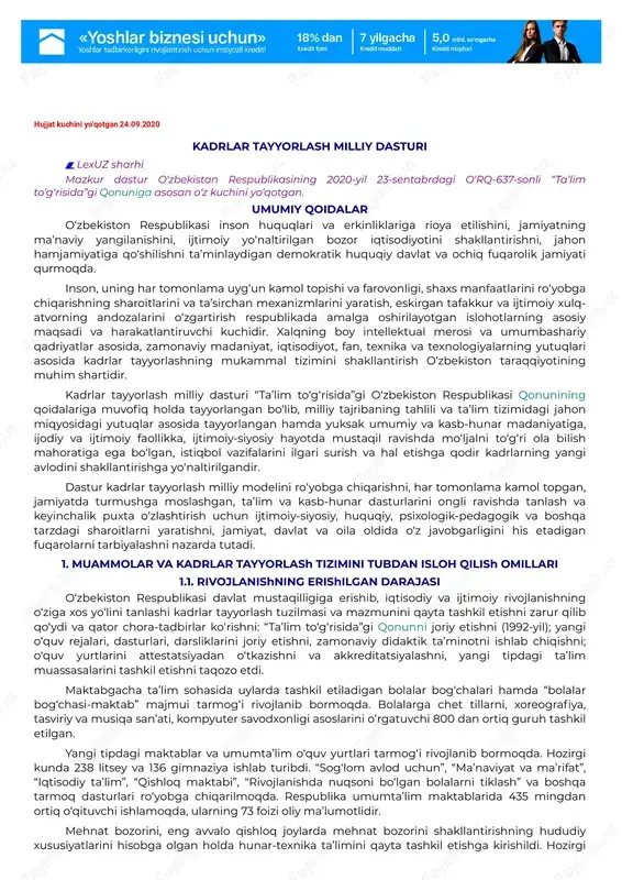 kadrlar tayyorlash milliy dasturi — PDF