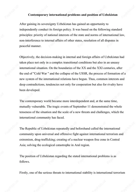 contemporary international problems and position of uzbekistan — DOC