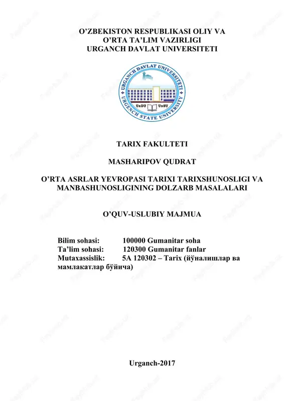 fanning o'quv-uslubiy majmua "tarix" kafedrasi — DOC