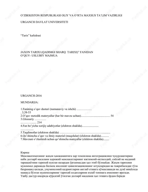 jaxon tarixi (qadimgi sharq tarixi) — DOC