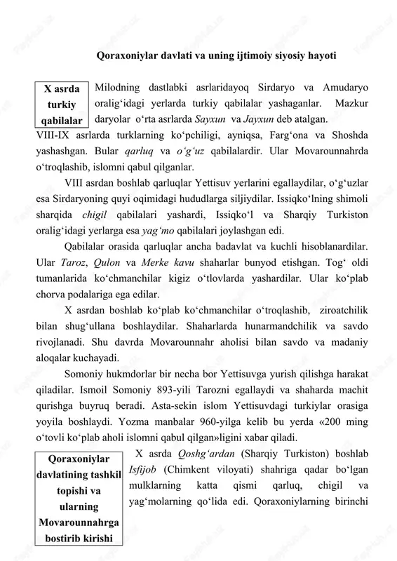 qoraxoniylar davlati va uning ijtimoiy siyosiy hayoti — DOC