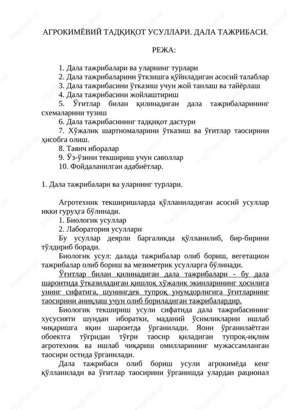 dala tajribasi — DOCX