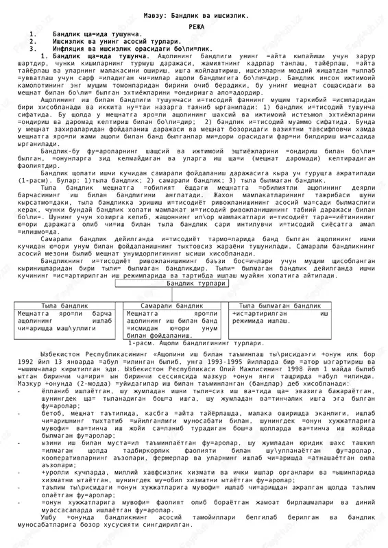 bandlik va ishsizlik — DOC
