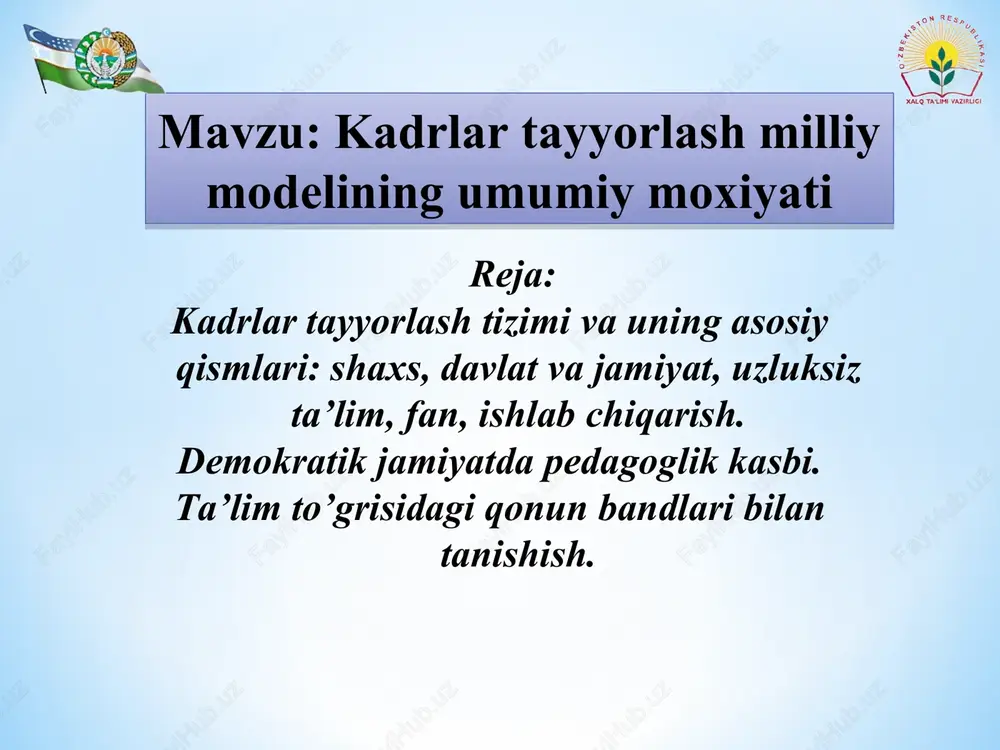 kadrlar tayyorlash milliy modeli — PPT