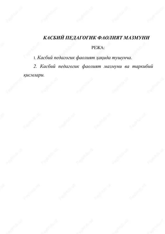 kasbiy pedagogik faoliyat — DOC