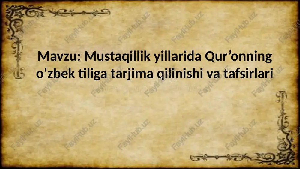 qur’onning o’zbek tiliga tarjimasi — PPTX