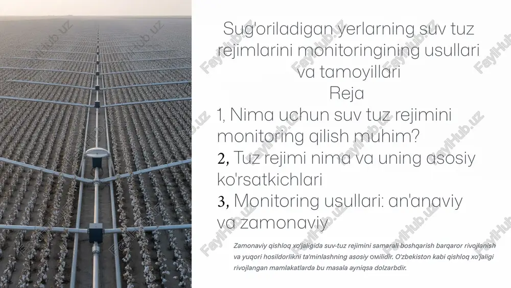 suv-tuz rejimini monitoring qilishning usullari — PPTX