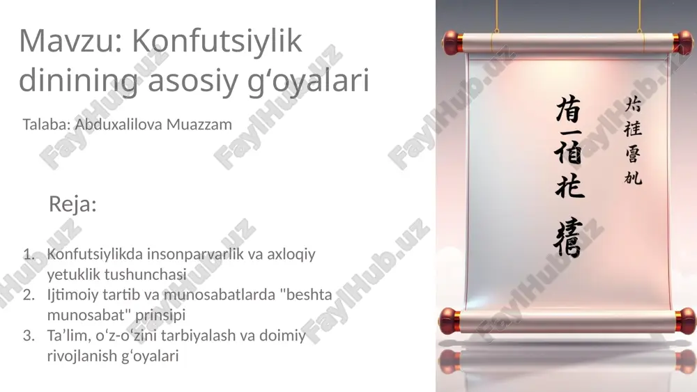 konfutsiylik-dinining-asosiy-goyalari.pptx — PPTX