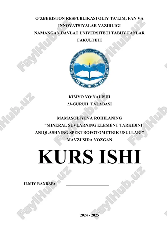 mineral_suvlarning_element_tarkibini_aniqlashning_spektrofotometrik.docx — DOCX