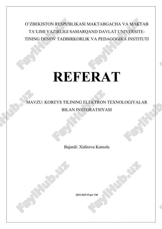 koreys_tilining_elektron_texnologiyalar_bilan_integratsiyasi.docx — DOCX