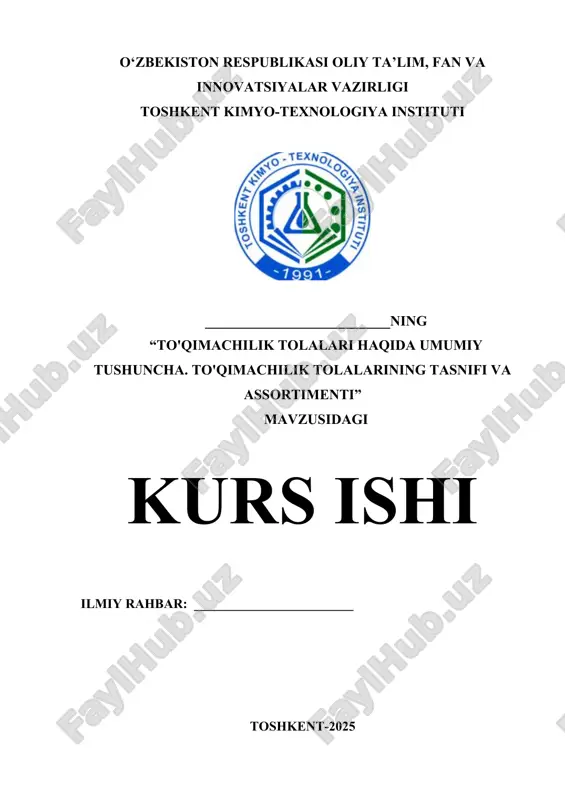 to'qimachilik_tolalari_haqida_umumiy_tushuncha_to'qimachilik_tolalarining.docx — DOCX