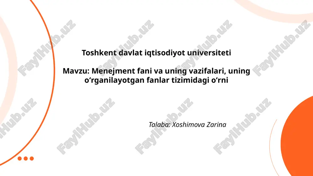 mavzu_menejment_fani_va_uning_vazifalari,_uning_oʻrganilayotgan.pptx — PPTX
