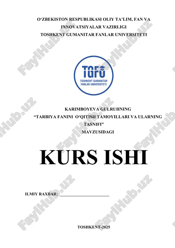 tarbiya fanini oʻqitish tamoyillari va ularning tasnifi..docx — DOCX