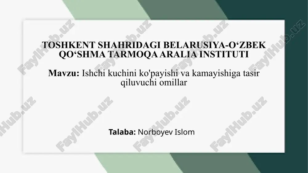 ishchi_kuchini_ko'payishi_va_kamayishiga_tasir_qiluvuchi_omillar.pptx — PPTX