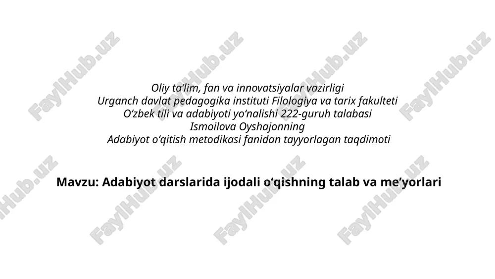 adabiyot_darslarida_ijodali_oʻqishning_talab_va_meʼyorlari.pptx — PPTX