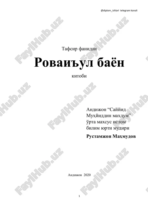 rovaiul bayon (o'zbekcha) _ mahmudov rustamjon _ pdf.pdf — PDF