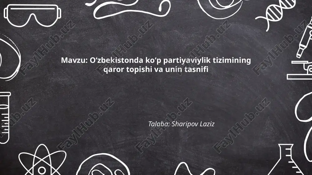 oʻzbekistonda_koʻp_partiyaviylik_tizimining_qaror_topishi_va_unin.pptx — PPTX