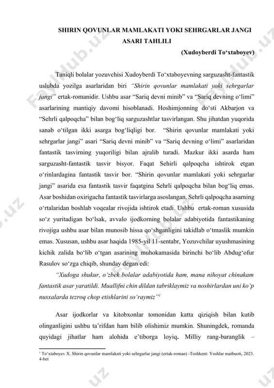 shirin qovunlar mamlakati yoki sehrgarlar jangi — DOCX
