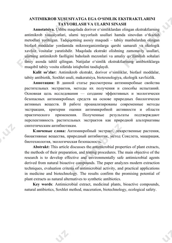 antimikrob xususiyatga ega o‘simlik ekstraktlarini tayyorlash va ularni sinash — DOC
