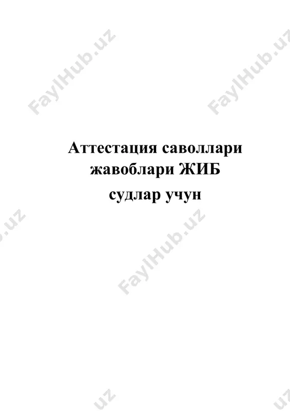 attestatsiya savollari javoblari jib — DOCX