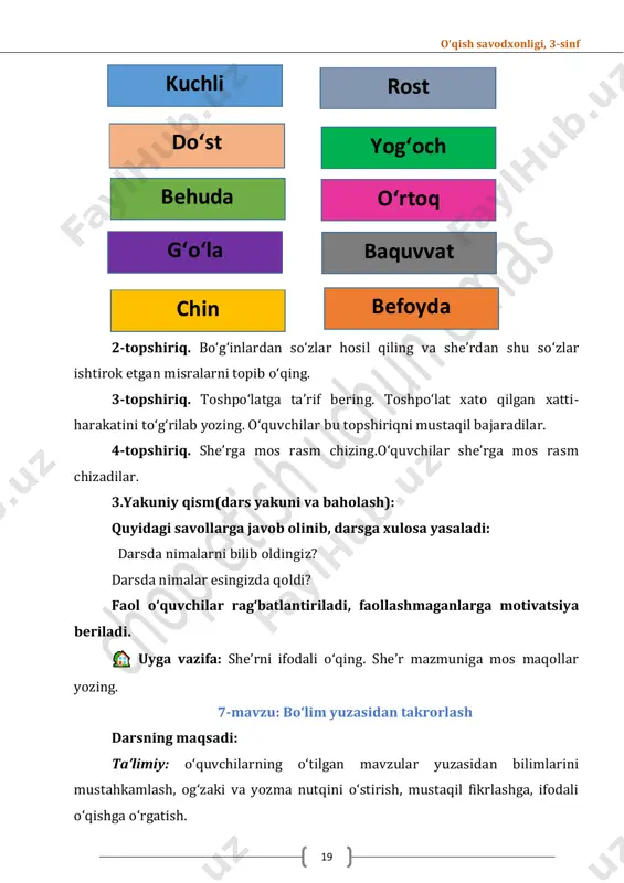 mq o'qish 3-sinf 4-chorak 7-10-darslar — PDF