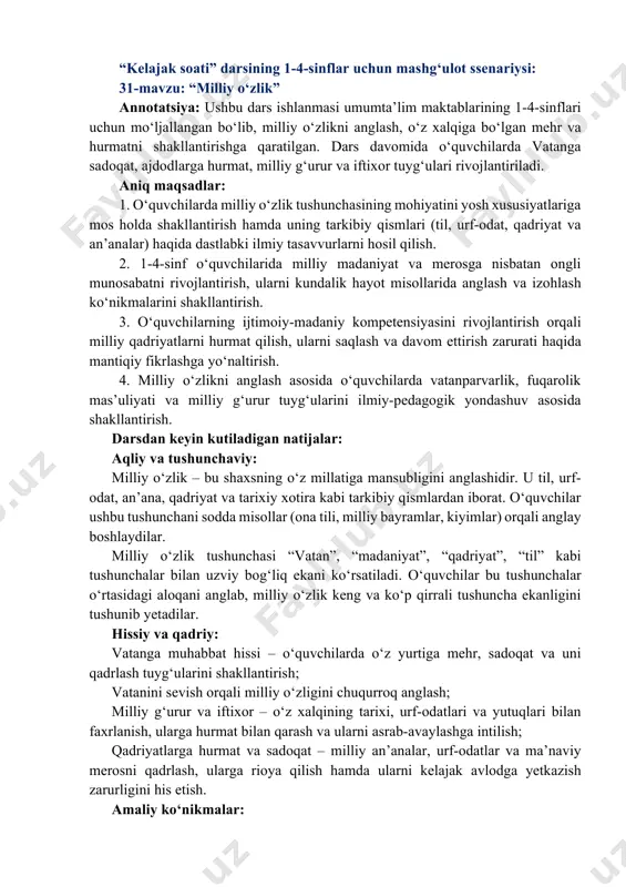 kelajak soati 1-4-sinf 31-mavzu — PDF