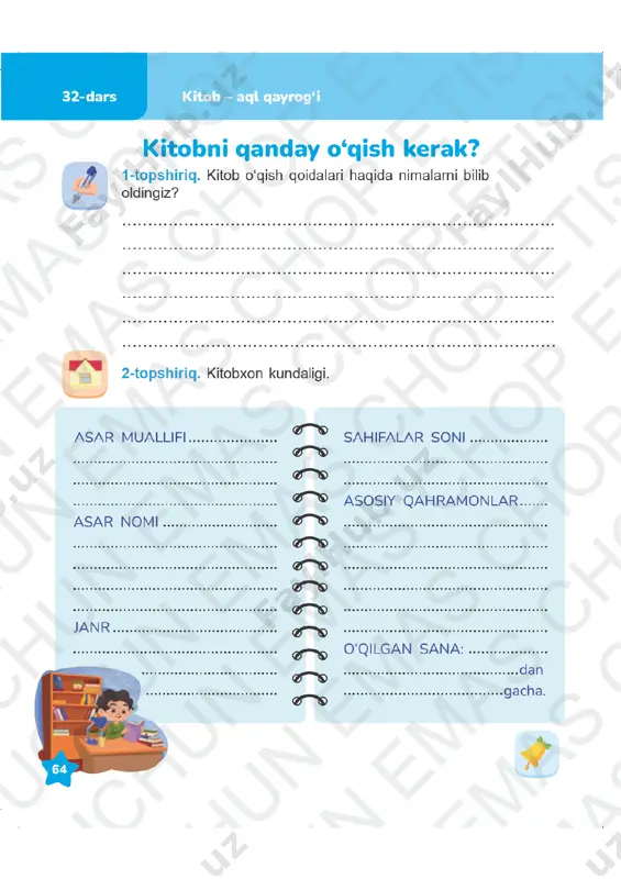 o‘qish savodxonligi 3-sinf daftar (4) 32-34-darslar — PDF