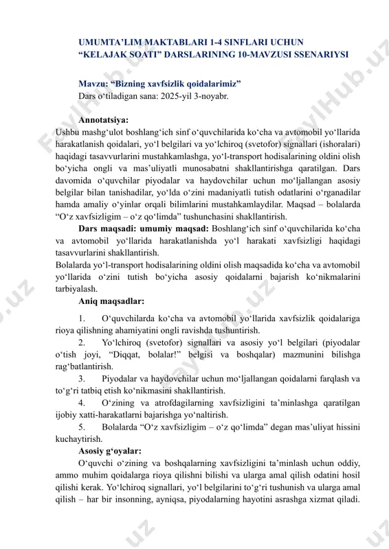 kelajak soati 1-4-sinf — PDF